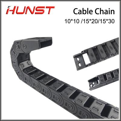 China Laser Cutting Chain 10*10 15*20 15*30mm 1M Brldge Non-Opening and Partially Enclosed Haul Cable Transmission Drag Chain Engraving Machine Hunst Plastic Cable Machine for sale