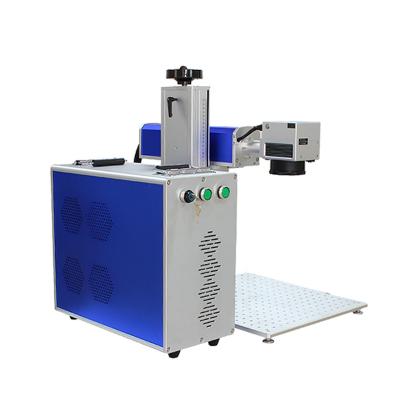 China Laser marking machine Raycus JPT max 20w 30w 50w laser light source metal dog ring fiber laser engraving and marking price for sale