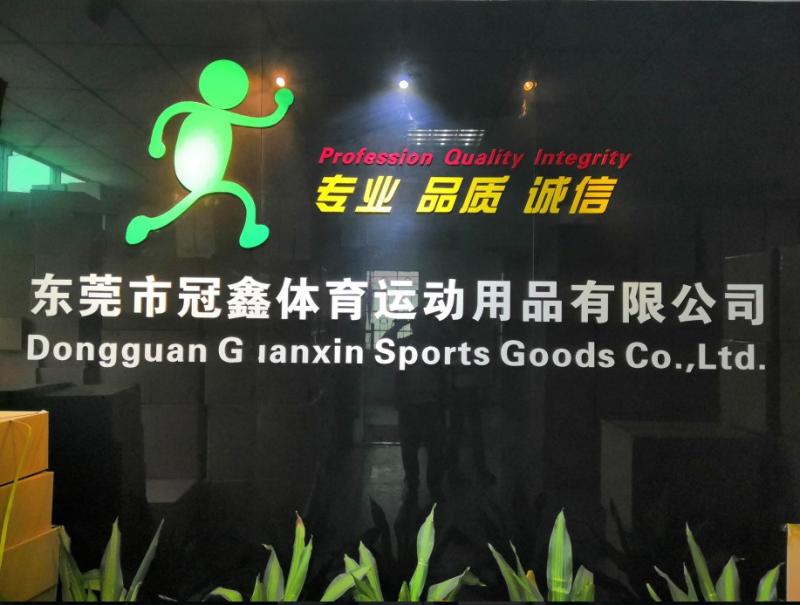 Verified China supplier - Dongguan Guanxin Sports Goods Co., Ltd.