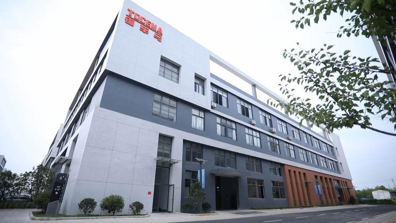 Verified China supplier - Tocema Power Tech (Ningbo) Co.,Ltd.