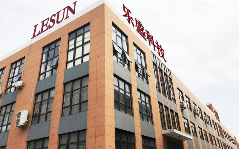 Verified China supplier - Haining Lesun Textile Technology CO.,LTD