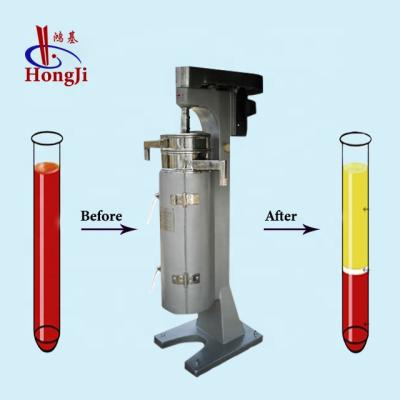 China Pig blood /cow blood /duck blood /animal plasma blood centrifuge machine for separating plasma with factory price in China for sale