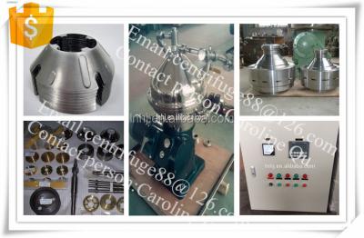 China China 304 Stainless Steel Factory Supplier Latex Centrifuge Separator Machine for sale