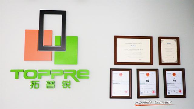 Verified China supplier - Dongguan Toppre Modular House Co., Ltd.