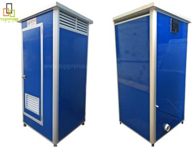 China Modern portable toilets for sale mobile toilet for outdoor shower and toilet portable toilets on trailer for sale