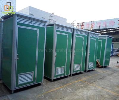 China Guangzhou modern portable public park use transport sandwich panel mobile toilet WC for sale for sale