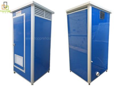 China Portable Composting Toilet Saving Mobile Toilet Squat Toilet With Shower For Stadium Area for sale