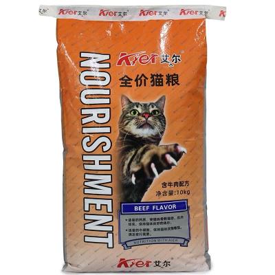 China Moisture Proof Cat , Dog , Fish Feed , Color Printed Pet Food PP Bag for sale