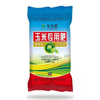 China Customized Moisture Proof PP Sack Wear Resistant Fertilizer Woven Feed Sack For Agriculture for sale