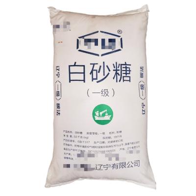 China 10kg 25kg Wheat Flour Sugar Salt Recyclable Clear White Color Printing Plastic PP Woven Bag for sale