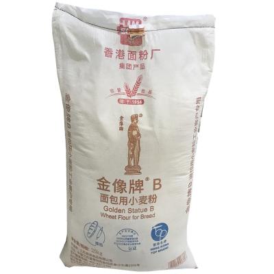 China Recyclable 25kg 50kg 100kg PP Woven Polypropylene Rice Wheat Flour Packaging Bag for sale