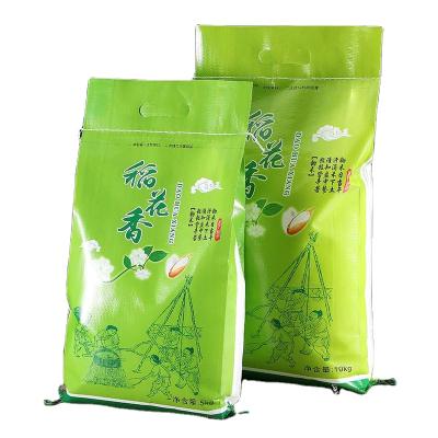 China Custom Recyclable Recyclable Polypropylene Woven Bag Flour Rice Tote Bag Shopping Bag 30kg 50kg for sale