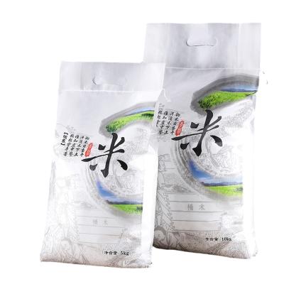 China Recyclable wholesale bopp 10kg 25kg 50kg polypropylene laminated rice flour plastic white bag for sale