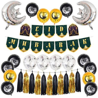 China Morden YIWU ALLSHINE Ramadan Party Decoration Balloons Sets Eid Mubarak Balloon Garland Arch Kit for sale