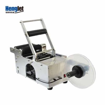 China food round bottle labeling machine beer bottle printing and labeling machine for sale