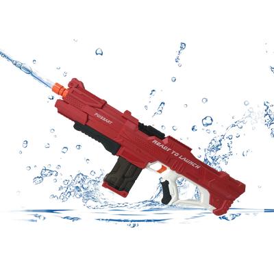 China Electric Watergun Toy Rechargeable Water Gun Toy Children's Electric Gun Toy for sale