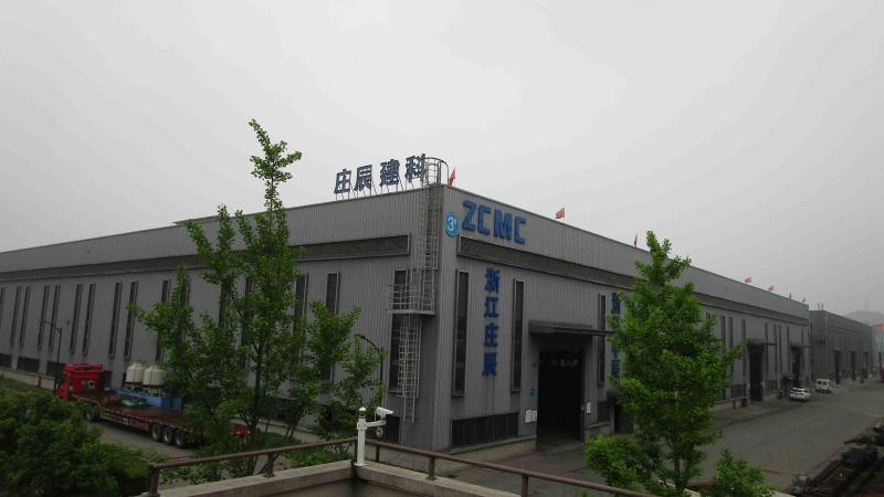 Proveedor verificado de China - Zhejiang Zhuangchen Construction Technology Co., Ltd.