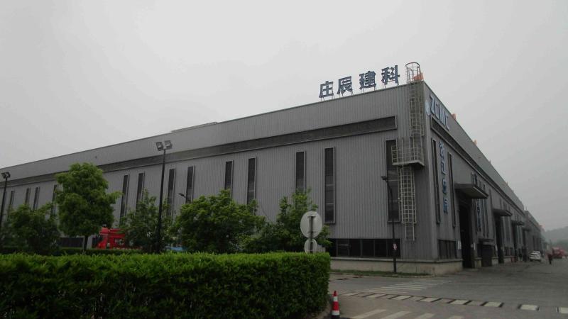 Επαληθευμένος προμηθευτής Κίνας - Zhejiang Zhuangchen Construction Technology Co., Ltd.