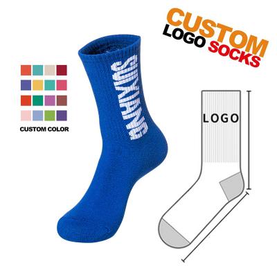 China Custom Breathable No Minimum Quantity To Design Your Own Custom Embroidery High Quality Jacquard Fashion Logo Cotton Mens Crew Socks for sale