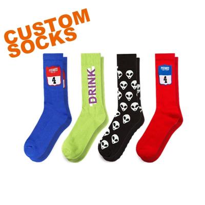 China OEM QUICK DRY NM-016 custom design custom logo socks men socks dropshipping for sale