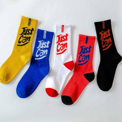 China Fahion Cotton Men Women Custom Made Minumun Order No Minumun Fashion Sports Custom Breathable Socks for sale