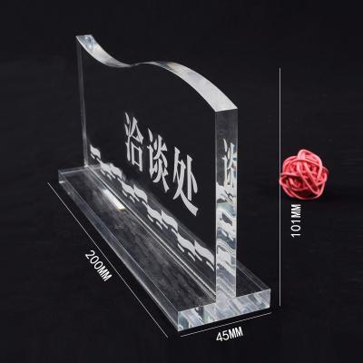 China Acrylic Clear Portrait And Acrylic Landscape T Shaped Desk Sign Holder Display Stand Menu Holder Desk Label for sale