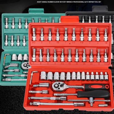 China Hand Tools 46 Pcs 1/4