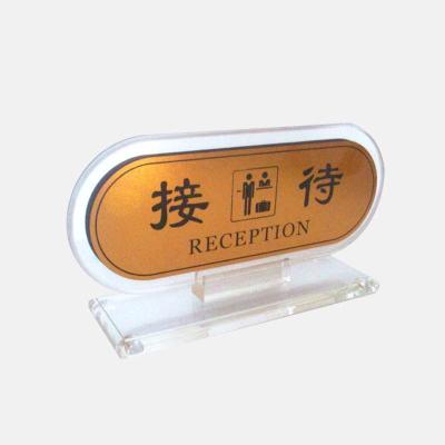 China Acrylic Plastic Rectangle Sign Rectangle Reception Lobby Free Standing Acrylic Signs Apply To Office/Hotel/Mall for sale