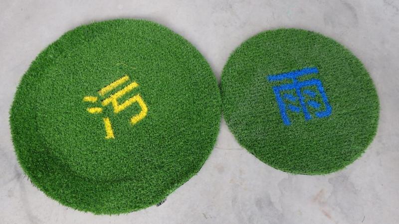 Verified China supplier - Chongqing Leen Artificial Turf Co., Ltd.