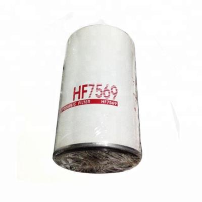 China Wholesale Hydraulic Filter Cartridge HF7569 Hydraulic Filter Cartridge Standard for sale