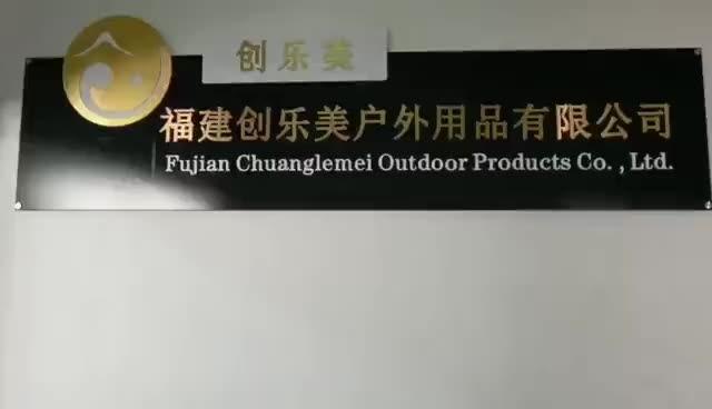 Verified China supplier - Fujian Chuang Le Mei Outdoor Products Co., Ltd.