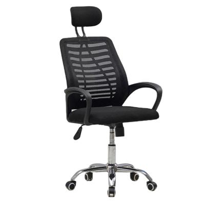 China Other Comfort Ergonomic Adjustment Mesh Armrest Executive Minimalist Office Guest Chair for sale