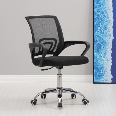 China Other Metal Customer Chair Office Guest Chair Office Waiting Chair for sale