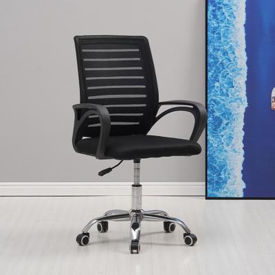 China Other Factory Direct Selling Hot High End Modern High Quality Fashion Trend Seat Office Chairs for sale