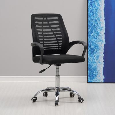 China Other Executive Office Chair Mid Back Computer Chair for sale