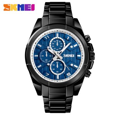 China Calorie Date 2021 SKMEI 1461 Men's Automatic Fashion Quartz Casual Wristwatch Waterproof 24 Hours Mileage Watches for sale