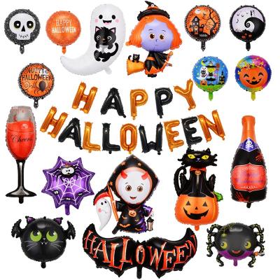 China Happy Halloween Self-Sealing Letters Set Aluminum Foil Balloon Halloween Spider Pumpkin Skull Head Magician Bat Black Cat Balloon for sale