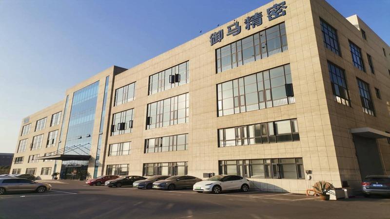 Verified China supplier - YUMA Precision Technology (JIANGSU) Co.,Ltd.