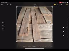 China Wood Veneer Factory