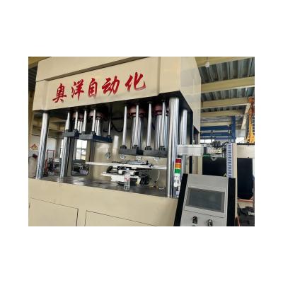 China Building Material Shops Hydraulic Molding Machine for Safety Shoes for sale