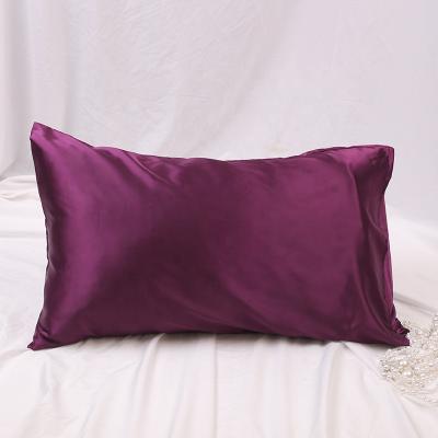 China Sustainable Wholesale Super Soft And Breathable Satin Silk Pillowcase With Hidden Zipper Luxury Silky Pillow Case for sale