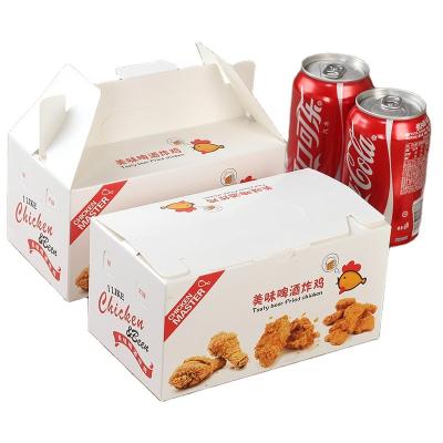 China Disposable Customized Paper Food Lunch Box Disinfected Toilet Paper Boxes for sale