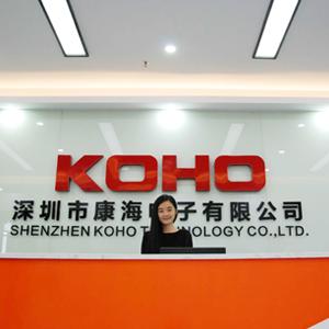 Verified China supplier - Shenzhen Koho Technology Co., Ltd.