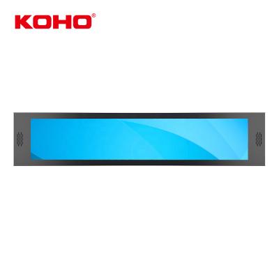 China 28 Inch Indoor Digital Signage Advertising Indoor Player Stretched Bar LCD Display for sale