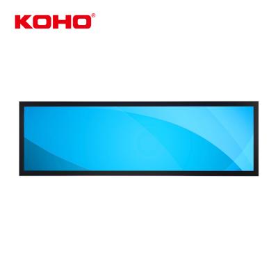 China 28.5 Inch (32 1/2 Cut) Indoor Ultra Wide Metal LCD Price Tag / Label Market Stretched Bar Display Advertising Player for sale