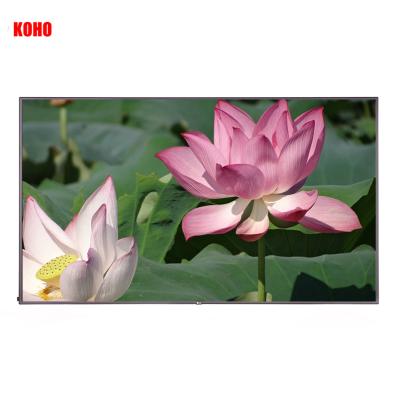 China 2X2 46 Inch 2K LCD Super Video Wall Advertising Display Screen 46 Inch for sale