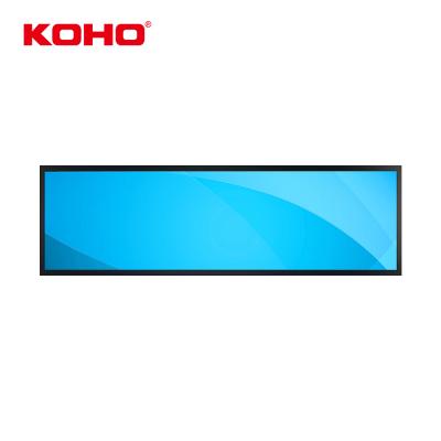 China 36 Inch Supermarket Metal Margins Display Stretched Bar LCD Video Advertising Display for sale