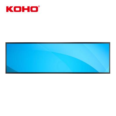 China Led Strip Display Screen 49.5 Inch Lcd Display Stretched Bar Screen for sale