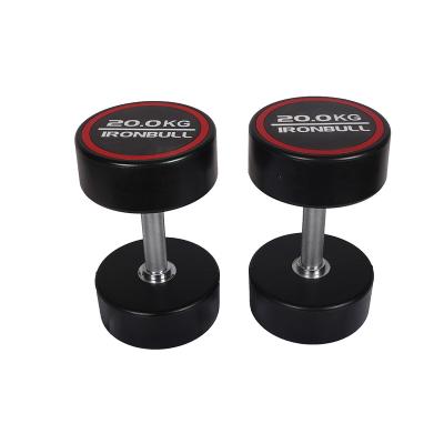 China Factory direct sale 50kg CPU+cast universal unisex black iron dumbbell for gym for sale