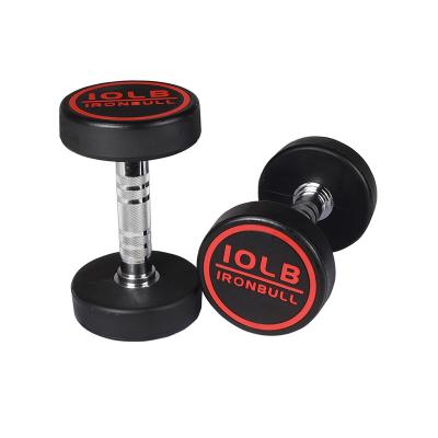 China Stable Round Iron Bull Logo Fitness Rubber Dumbbell 5-100lb Set for sale